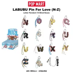 ポップマート ラブブ ピンフォーラブシリーズ レター ペンダント アルファベット キーホルダー - w