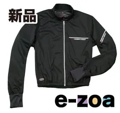 ROUGH&ROAD  ラフアンドロード ウインドガードスリムインナージャケット  ブラック / BMサイズ RR7987BKBM (2414066)