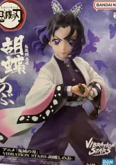 BANPRESTO バンダイ 鬼滅の刃 胡蝶しのぶ フィギュア 出品