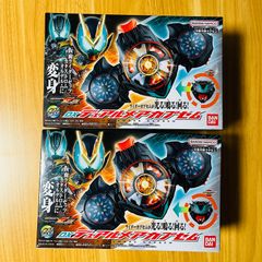 ビーダマン セット 09紅聖龍 10蒼神龍 バトルモードセット - メルカリ