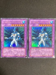BF0324　遊戯王 e・hero アクアネオス ウルトラ potd 2枚セット