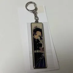 鬼滅の刃 原画展 しのぶ メタルキーホルダー