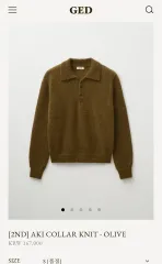 ged GED AKI COLLAR KNIT(s)