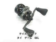 Item thumbnail for item 1f686119-3b2b-465e-ba87-36d6d6fac5c4