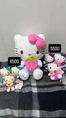 ハローキティ ぬいぐるみ 出品