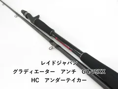 2026年最新】アンダーテイカー レイドの人気アイテム - メルカリ