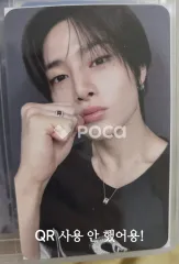 straykids アイエン スキズ KARMA FANS SHOP ラキドロ