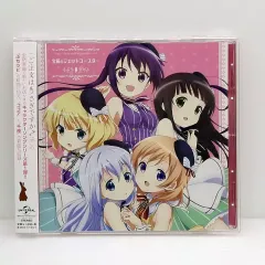 OST オーダー うさぎですか 宝箱の ジェットコースター( ETC0337 ）