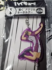 ハイキュー 牛島 若利 キーホルダー ハッピーくじ I賞