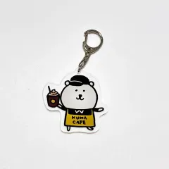 自分ツッコミくま カフェ キーホルダー