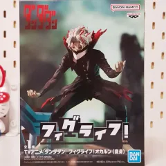 ダンダダン フィグライフ オカルン 変身フィギュア