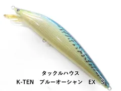 2026年最新】k-ten ブルーオーシャン exの人気アイテム - メルカリ