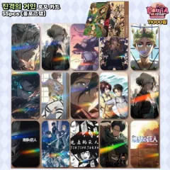 進撃の巨人 アニメーション モーション カード ステッカー ロモカード (進撃の巨人のグッズ)