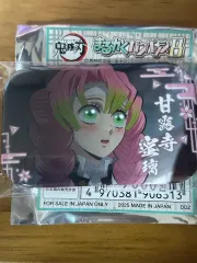 鬼滅の刃 甘露寺 蜜璃 バッジ