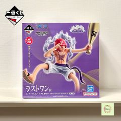 ★即納 【新品未開封】一番くじ ワンピース 思い描く未来 ラストワン賞 モンキー・D・ルフィ ギア5 野球ver. MASTERLISE EXPIECE