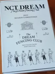 特典付き NCT DREAM シーグリ 2023 フルセット