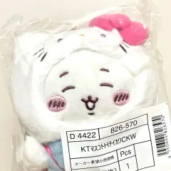 ちいかわ サンリオ コラボ ハローキティ マスコット