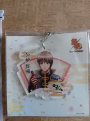 銀魂 沖田総悟 アクリルキーホルダー In J-WORLD