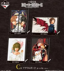 未開封 国内版 DEATH NOTE(デスノート) C賞 アクリルボード 4種 フルセット 出品