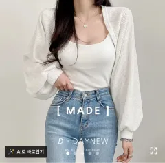 季節の変わり目 薄手 オーバーサイズ ボレロ ニット クロップドカーディガン