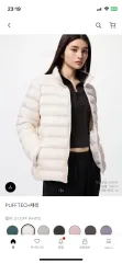 ユニクロ パフテックジャケット タグ付き 新品