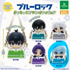 ブルーロック バッグお出かけ フィギュア ガチャ (氷織羊) 出品