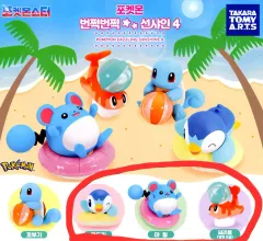 未開封 まとめ売り) ポケットモンスター 半 チュール サンシャイン 4 ガチャ