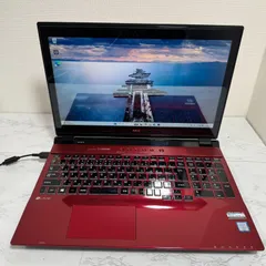 2026年最新】nec lavie ns750の人気アイテム - メルカリ