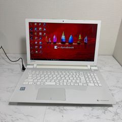 東芝☆メモリ8G☆SSD256G☆ホワイトDynabook☆第7世代☆Win11 - メルカリ