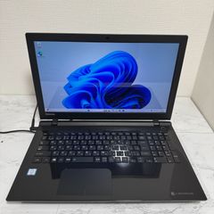 Dynabook T75 ノートパソコン PT75NGP BHA i7 - メルカリ