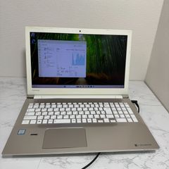 dynabook T65／HG PT65HGP-REA メモリ8GB増設済み - メルカリ