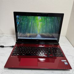 YAMAHAスピーカー・バッテリー良好】NEC LaVie 1000GB！ - メルカリ