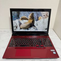 YAMAHAスピーカー・バッテリー良好】NEC LaVie 1000GB！ - メルカリ