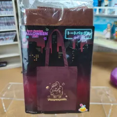 ハッピーくじ サンリオキャラクターズ ハロウィーン 2024 ポムポムプリン トートバッグ