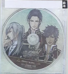 ゲーム特典 マスケティア アニメイト特典「催眠療法で能力開眼!?」