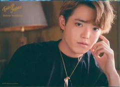 TravisJapan 22年IsLAND STORE 吉澤閑也 A5フォトカード LA