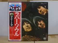(日本 LP ） The Beatles ー Rubber Soul 挿入します