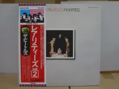 (日本 LP ） The Beatles ー Rarities 挿入します 含め
