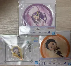 Re:ゼロから始める異世界生活 一番くじ 下位賞 まとめ ほしん すばる