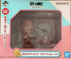 SPY×FAMILY(スパイファミリー) 一番くじ アーニャ ラストワン フィギュア