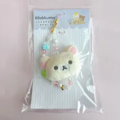 リラックマ) コリラックマ ぬいぐるみ FACE ストラップ/キーホルダー