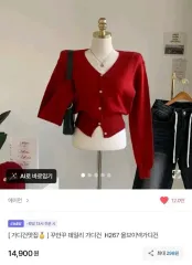 後ろにもっとあり) ably 服 販売 ニット デニム