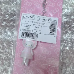 サンリオ ハローキティ クローゼット コレクション ロングダリキティ キティーストラップ ロリータ