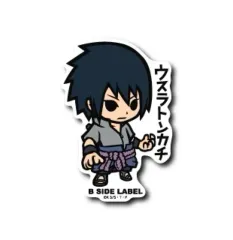 NARUTO -ナルト- うちは サスケ B SIDE LABEL ステッカー 未開封