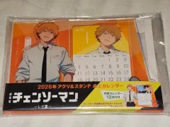 チェンソーマン レゼ編 2026年 カレンダー アクリル スタンド グッズ