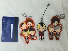 ハイキュー 音駒高校 キャラクターキーホルダーセット