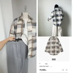 新ボアシャツ(UPデート完了)