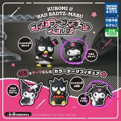 サンリオ マイカラー まとめ