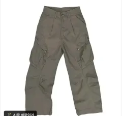 ワイドデニムカーゴパンツ 新品 M