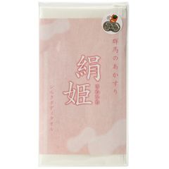 Item thumbnail for item 4df04e54-bd56-47ef-97f3-199679bc6014